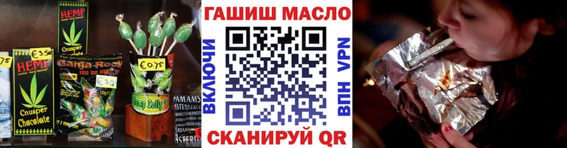 Canna-Cookies марихуана  Юхнов 