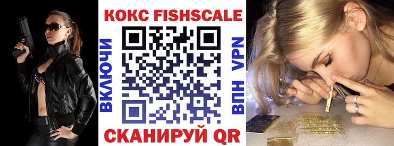 КОКАИН Боливия  Юхнов 