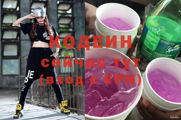 винт Бронницы