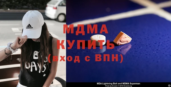 MESCALINE Бугульма