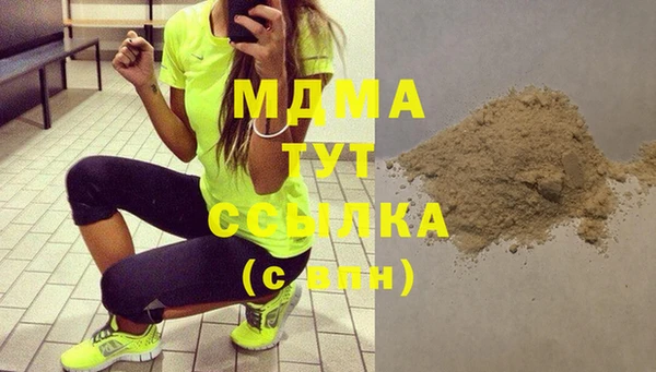 винт Бронницы
