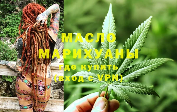 винт Бронницы