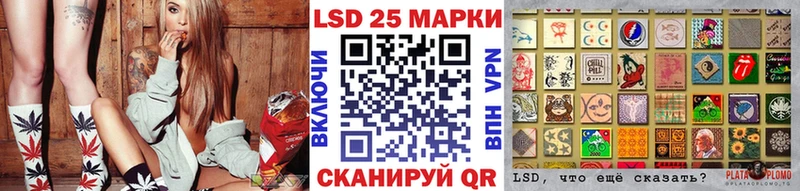 Марки N-bome 1,8мг  hydra онион  Юхнов 