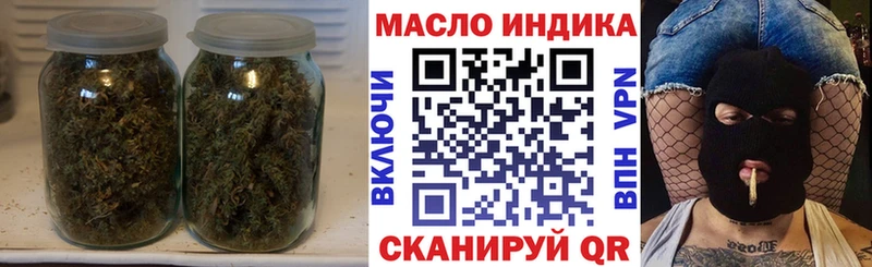 ТГК вейп  hydra как войти  Юхнов 